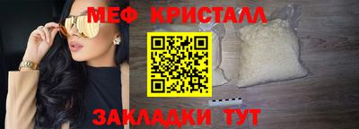 дурь Кингисепп