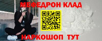 экстази Кинель