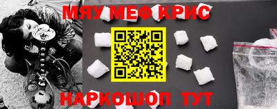 дурь Кингисепп