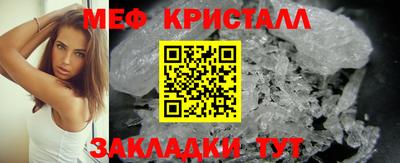 экстази Кинель