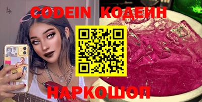 соль ск Конаково