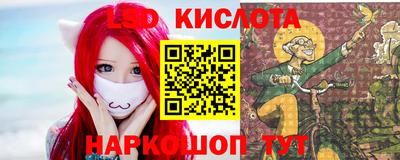 MDMA Premium VHQ Кимры