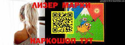 mdma Коммунар