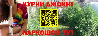 экстази Кинель