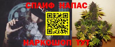 mdma Коммунар