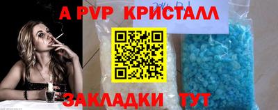 MDMA Premium VHQ Кимры