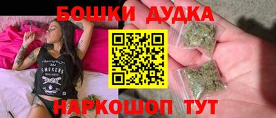 экстази Кинель