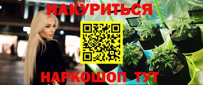 экстази Кинель