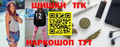 дурь Кингисепп