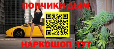 экстази Кинель