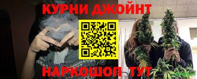 соль ск Конаково