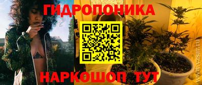 MDMA Premium VHQ Кимры