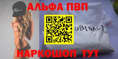 MDMA Premium VHQ Комсомольск-на-Амуре