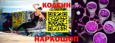 mdma Коммунар