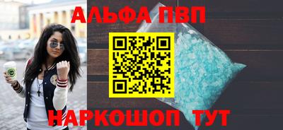 MDMA Premium VHQ Кимры