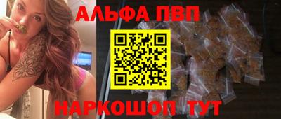 дурь Кингисепп