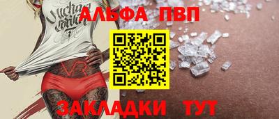 дурь Кингисепп