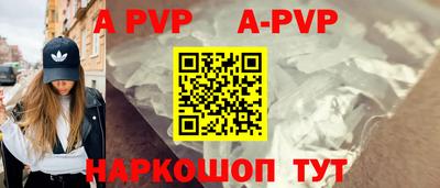 экстази Кинель