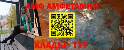 MDMA Premium VHQ Комсомольск-на-Амуре