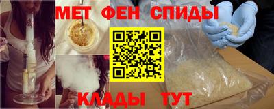 MDMA Premium VHQ Комсомольск-на-Амуре