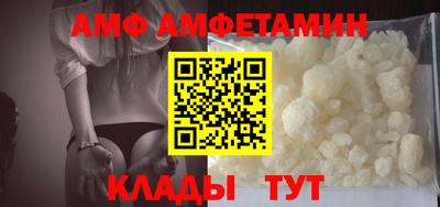 MDMA Premium VHQ Комсомольск-на-Амуре
