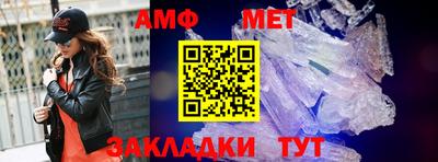 дурь Кингисепп