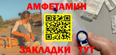 MDMA Premium VHQ Кимры
