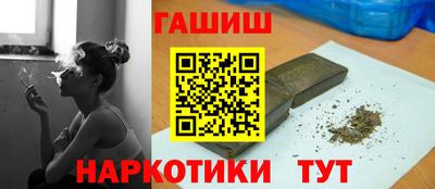 MDMA Premium VHQ Кимры