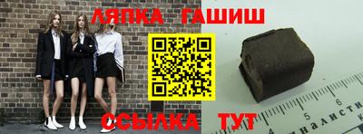 экстази Кинель