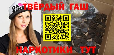 экстази Кинель