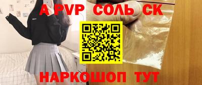 MDMA Premium VHQ Кимры