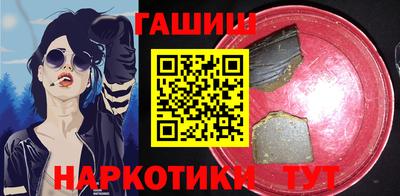 MDMA Premium VHQ Кимры