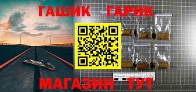 дурь Кингисепп