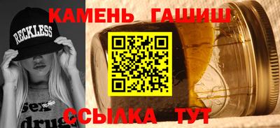 MDMA Premium VHQ Кимры