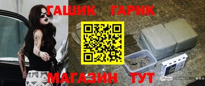 дурь Кингисепп