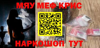 экстази Кинель