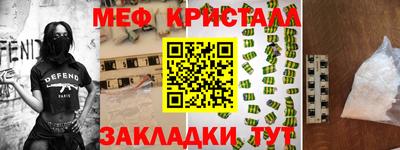 соль ск Конаково