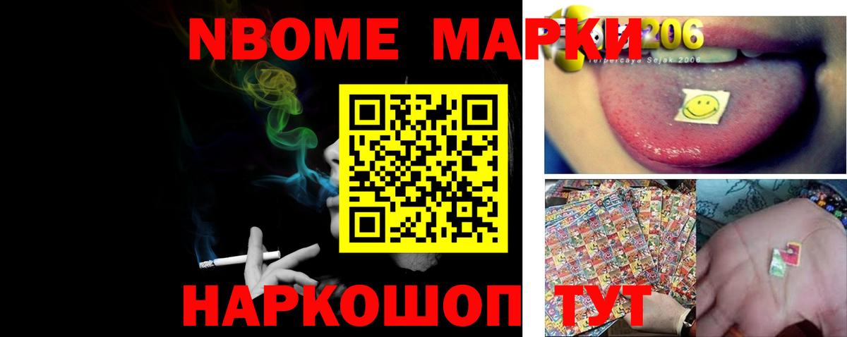 ЛСД экстази ecstasy  ЛСД экстази ecstasy  Липецк  Вход с VPN 